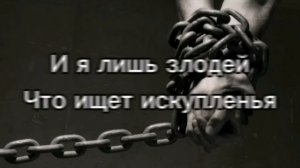 Måneskin - I Wanna Be Your Slave (cover на русском ) #cover #maneskin