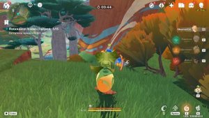 Экстремальное направление Чертёж декора Натлан Genshin Impact