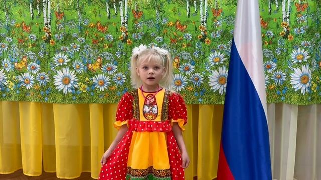 "Ой, ты Русь моя!", Читает: Матвиенкова Анна, 5 лет