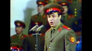 КАППСА - Граница (1974)