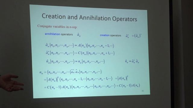 Кленов Н. В. - Современные экспериментальные исследования основ квантовой механики - Лекция 2