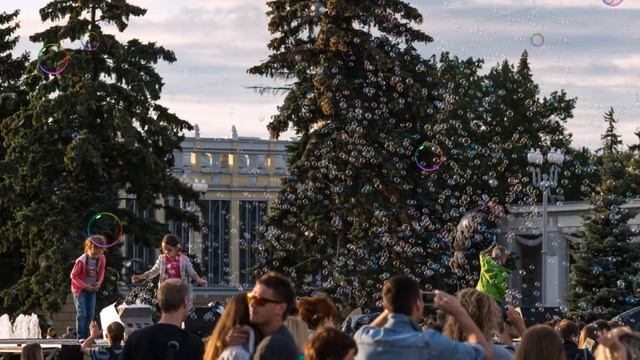 Вдохновение