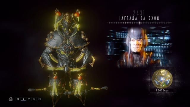 Warframe junglerastafari Награда за вход 2437 день