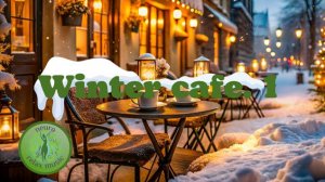 Зимнее Кафе. 1 Lo-Fi Vibes