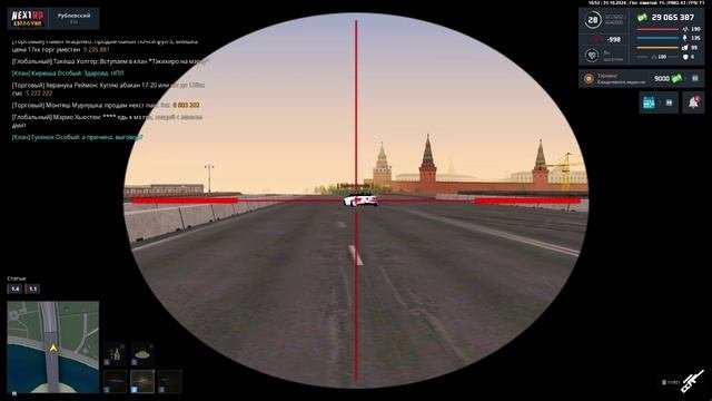 rutube.ru
