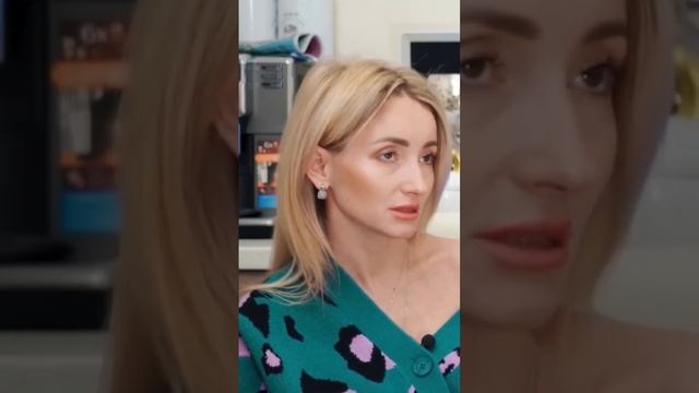 Переходи в профиль и смотри полный выпуск на канале Юлия Терентьева