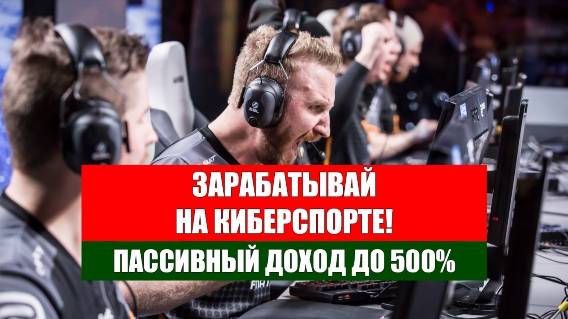 Милкины побасенки