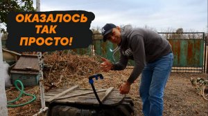 КУПИЛ ЗАБРОШЕННЫЙ ДОМ В ДЕРЕВНЕ | ПРОВЕЛ ВОДУ