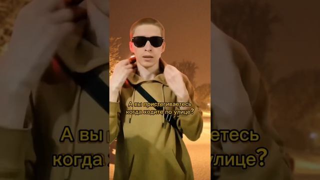 Не гоняйте, пацаны 😎