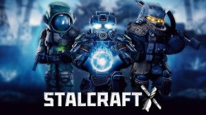 играю в в stalkraft X Чурный рэйд