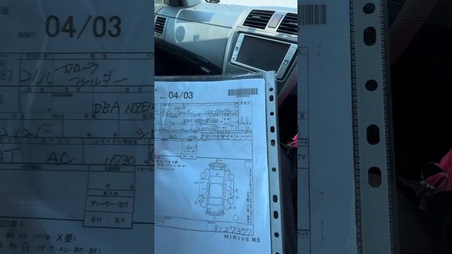 1.000.000₽ под заказ из Японии. #автоизяпонииподзаказ #автоизяпонии #владивосток