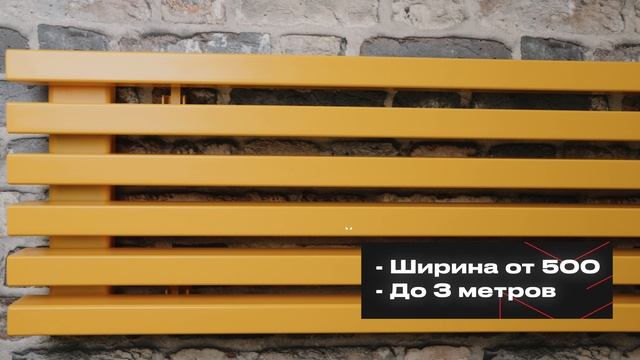 Горизонтальный дизайнерский радиатор Steel G 30x50 смотреть онлайн