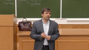 Вархотов Т. А. - История науки - 3. Представления мира Античности о наблюдаемой действительности