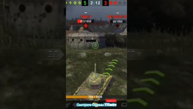 Tanks Blitz Кватро #tanksblitz