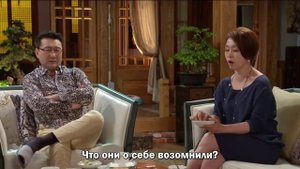 Такие разные невестки 1 сезон 33 серия