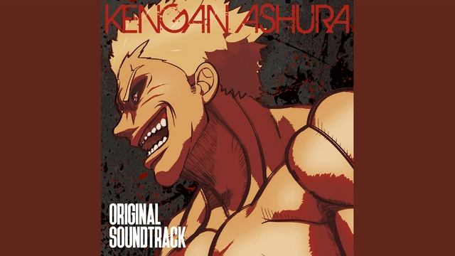 Кэнган Асура / Kengan Ashura OST (Compilation)