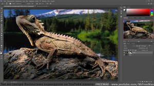 Как работать со слой-маской в фотошопе (2017)