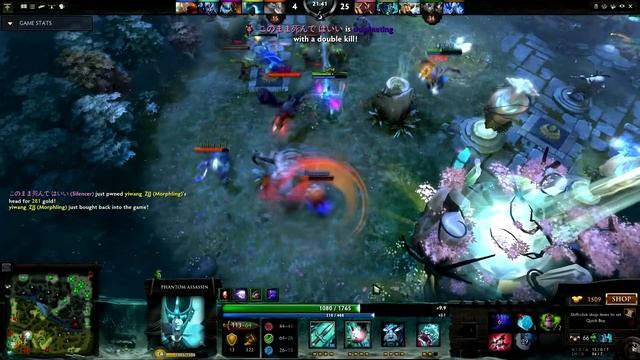iG.June Solo mmr 7533 Abuse arcana смотреть онлайн