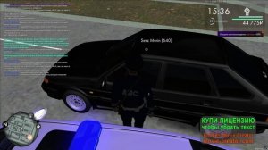 Уход во время оформления и провокация тупыми вопросами