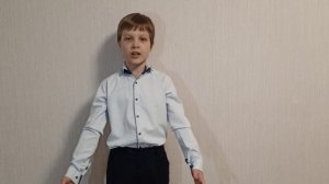 Исаев Константин, 11 лет, г. Брянск. Номинация «Выразительное чтение поэзии».