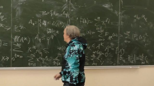 Гашков С. Б. - Дискретная математика - 11. Теория кодирования. Часть 1