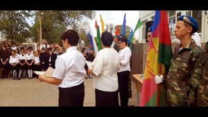 Школьная линейка // 85 Лет Краснодарскому краю