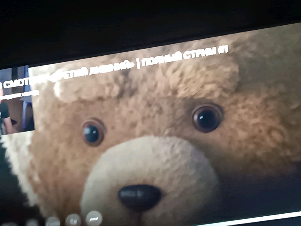 опомл