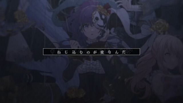 Jack Pot Sad Girl- 25th Nightcord vocaloids