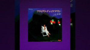 flyday chinatown speed up 1 hour