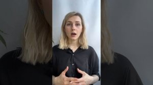 ПРАВДА О ХЕЛИКОБАКТЕР ПИЛОРИ!