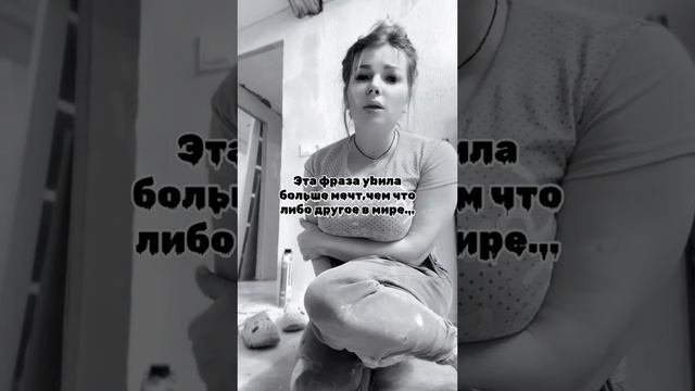 А что скажут люди #уралочка