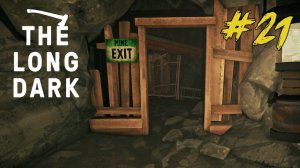 Поиски детонаторов. The Long Dark (Сюжет) #21