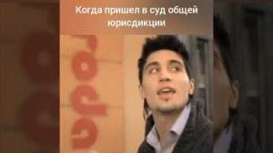 Ржу не могу! ))