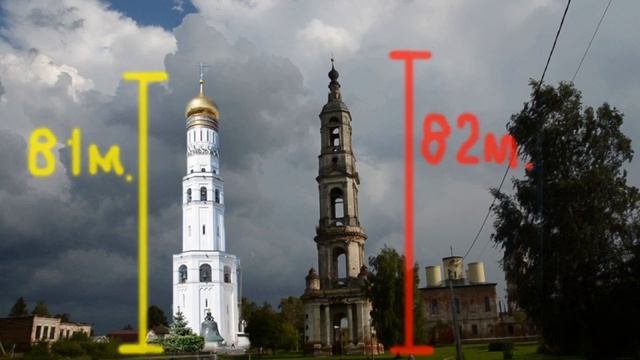 ПОРЕЧЬЕ: как РАЗБОГАТЕТЬ на зеленом горошке I КОЛОКОЛЬНЯ 82 метра II Столица МЕРИ