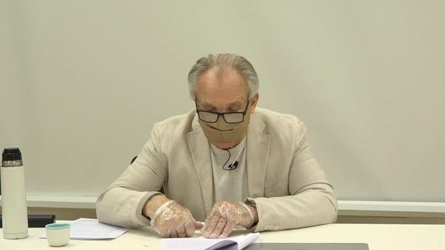 Гиренок Ф. И. - Философская антропология. Часть 2 - 12. Пандемия: настоящее и будущее