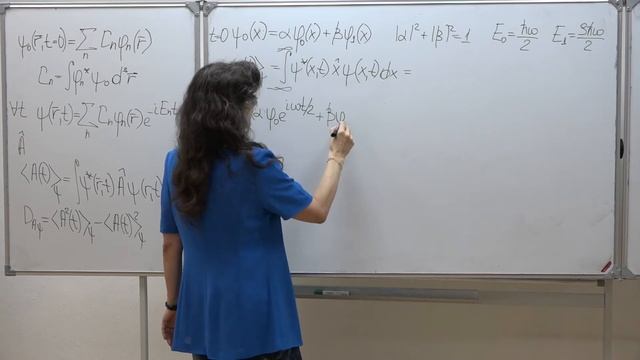 Воронина Е. Н. - Атомная физика. Семинары - 8. Стационарные и нестационарные состояния