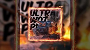 Ultra WOT phonk Slowed