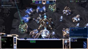 StarCraft 2 Legacy of the Void №13 "Рак-Шир"