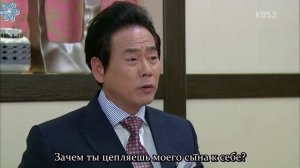 Беспокойная семейка Ван 1 сезон 27 серия