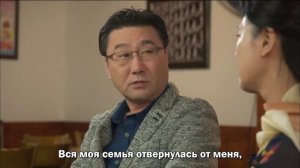 Такие разные невестки 1 сезон 95 серия