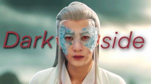 Xiang liu (darkside)| lost you forever