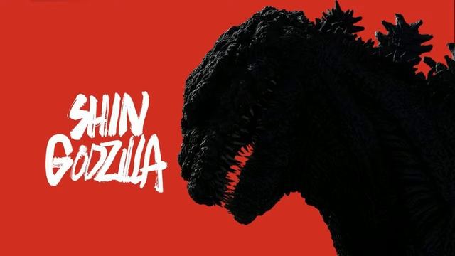 Годзилла: Возрождение / Shin Godzilla OST (Compilation)