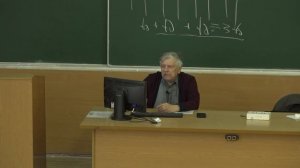 Кузнецов С. Д. - Базы данных - 1. Содержание курса. Информационные системы