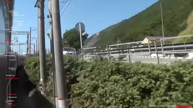 Москва - Адлер. Часть 3. смотреть онлайн