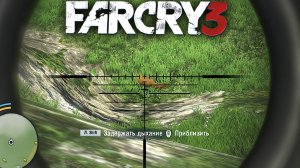 ОХОТЬТЕСЬ НА ОЛЕНЕЙ ДЛЯ ГОЛОДАЮЩИХ | ПУТЬ ОХОТНИКА | ПРОХОЖДЕНИЕ FAR CRY 3 БЕЗ КОММЕНТАРИЕВ