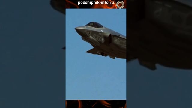 Красавец F-35 Lightning II