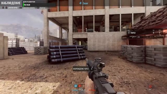 Mixa Grei insurgency sandstorm всем привет 30.11.2021 разыгрываем S.T.A.L.K.E.R.2_19:00 по москве смотреть онлайн