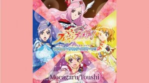 Fresh Precure! - Moeagaru Toushi