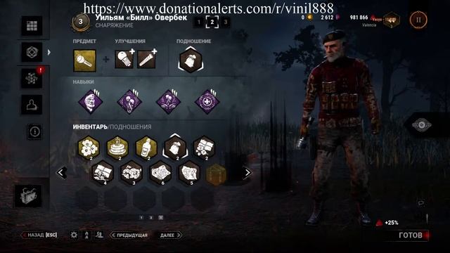 Воскресный туман смотреть онлайн