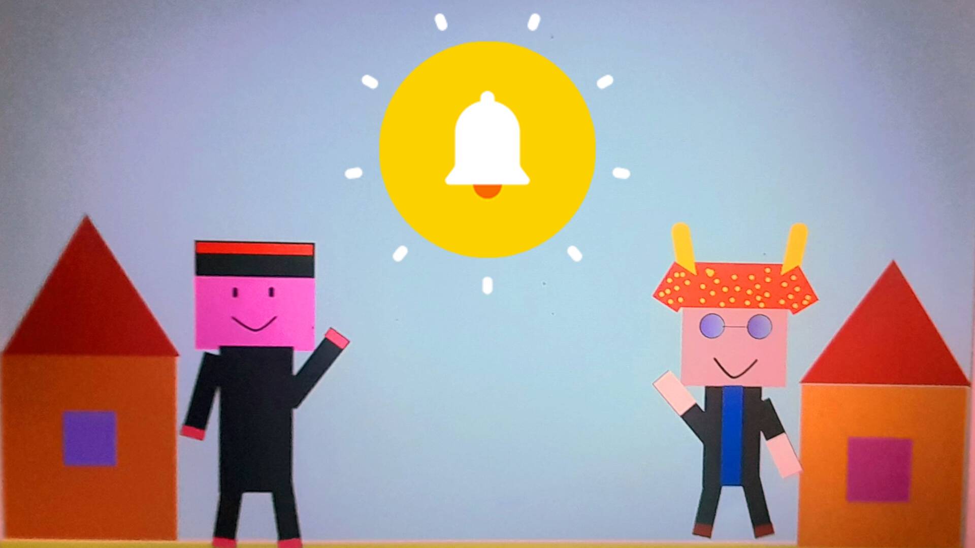 Трек ДА против НЕТ .